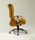 executive armchair back support ergonomics high leather modern online office xl furniture stores shops design delivery sale manufacturers quality retailers