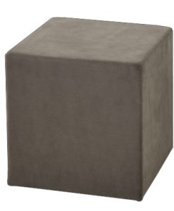Complément d'ameublement, ce pouf carré est revêtu de cuir ou d'eco-cuir. Nombreuses couleurs disponibles. Achat en ligne. Livraison à domicile.