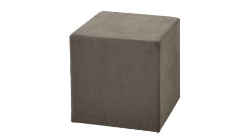 Complément d'ameublement, ce pouf carré est revêtu de cuir ou d'eco-cuir. Nombreuses couleurs disponibles. Achat en ligne. Livraison à domicile.